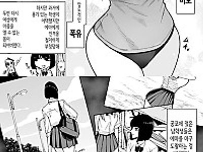 영애최면