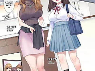 바람 지금의 타이마후조 ~부모와 자식 고생 소말리 탈취될 때까지~