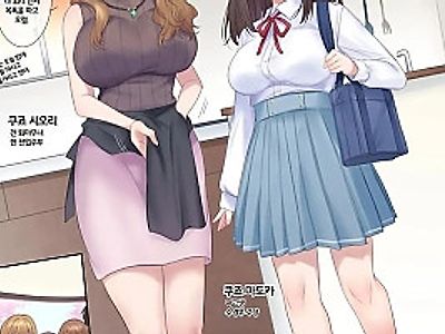 바람 지금의 타이마후조 ~부모와 자식 고생 소말리 탈취될 때까지~