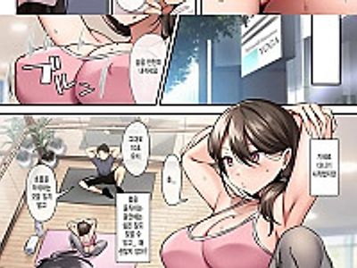 사레아내와 주 3회