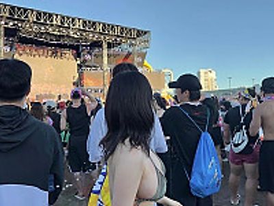 조으다
