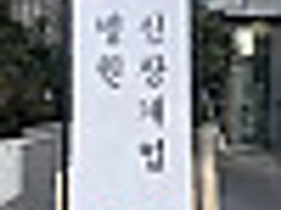 병신원장 개up 됐다는 걸로