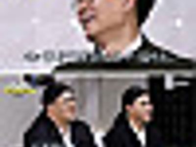 부럽다