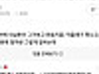 집에서 새는 바가지 밖에서도 샌다