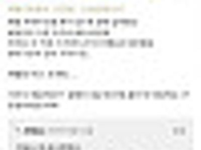 개빡치셨네