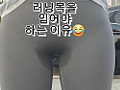 조심해야지