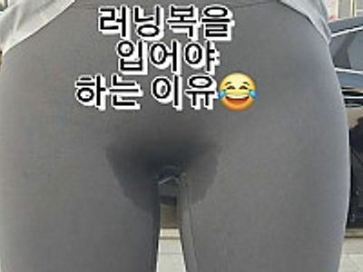 조심해야지