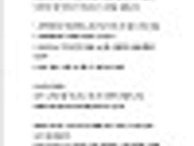 세상은 혼자사는거야 혼자살어