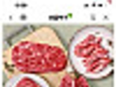 중량 꼼수