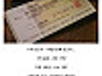모으기는 많고, 쓰기는 적은. 그런것
