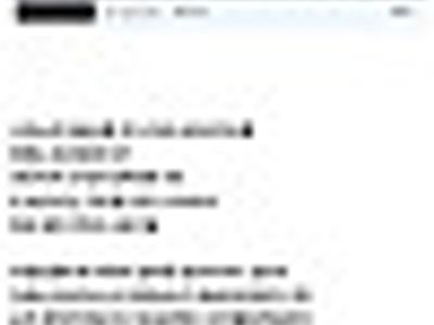 월급 35만원 더준다는 사장님의 조건