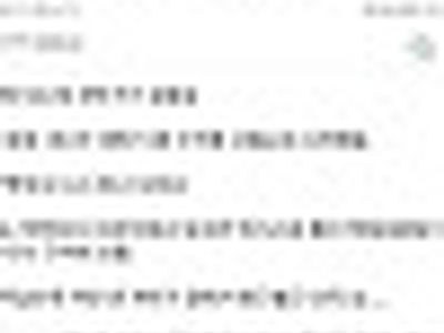 원룸 세제 도둑년 잡았다