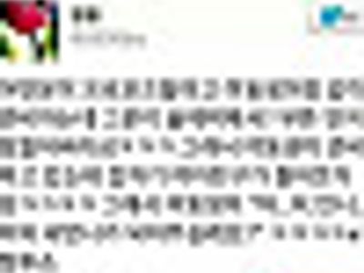 프로포즈