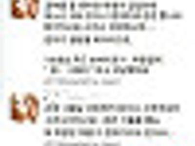 그냥 돌맹이를 들고 갓구나 요녀석