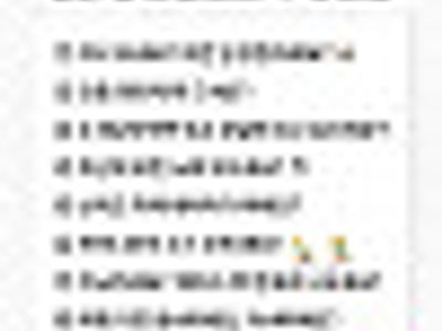 아샤차 밤샤파