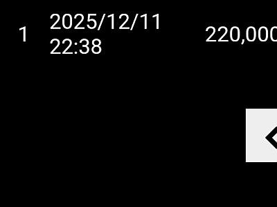 라바카지노 새벽타임 이용후기