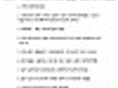 타이밍이 아니지 눈치 준거지
