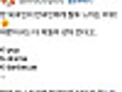 K는 한국이 다 가져가고 있다