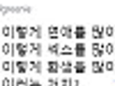 나라별 드라마