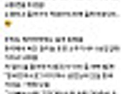 기분 좋은 짬처리ㅋ