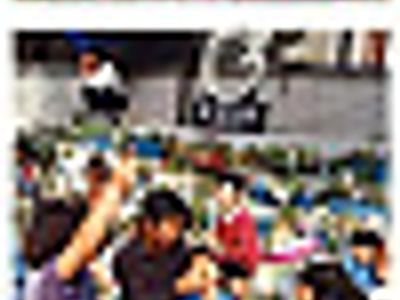 한때 동네 경제를 들썩였던