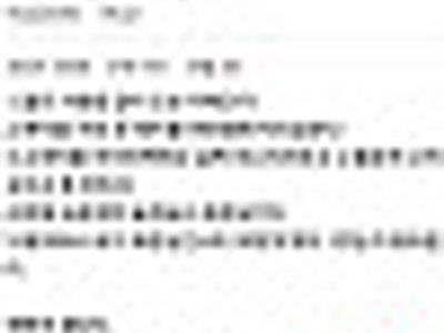 댓글이 너무 극단적이네