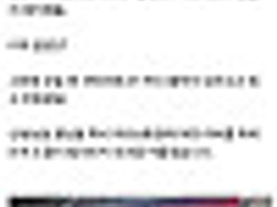 주차빌런 미쳤네
