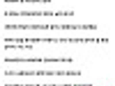 오빠가 봐서 그 정도면 괜찮은 사람이네