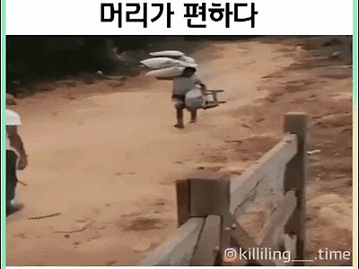몸이 좋으면 머리가 편하다