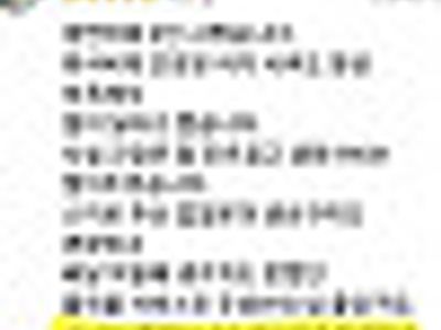 세상의 모든 것이 맛있을 상황