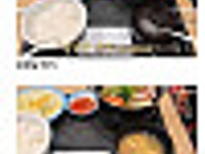 구성 괜찮네