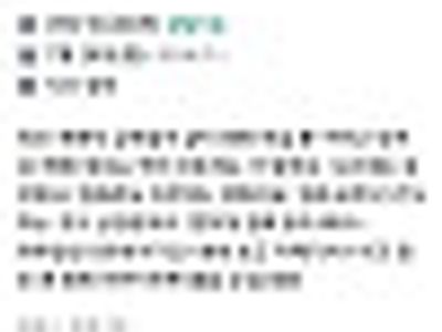 가즈아~~~