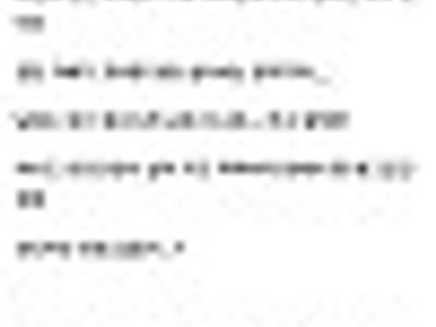 댓글 ㅁㅊㅋㅋ