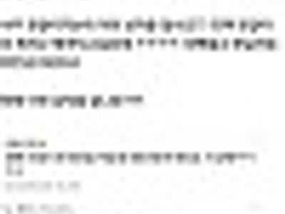 댓글을 이길수가 없네