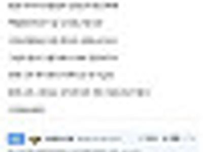 기회를 놓쳤군