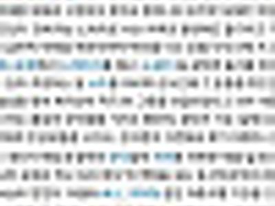 취향은 다 다른거니까..