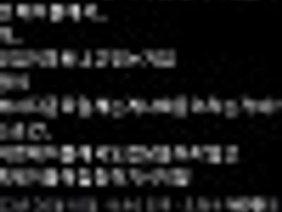 이런거 들음 재밋긴하지