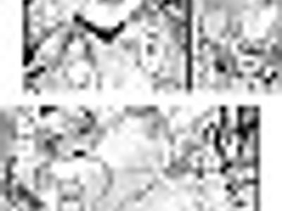 Itsumademo Issho Ni Ganbarimashou