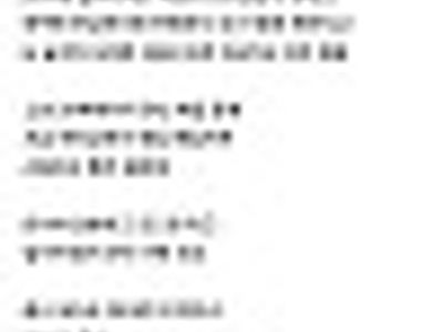 결혼은 20대에