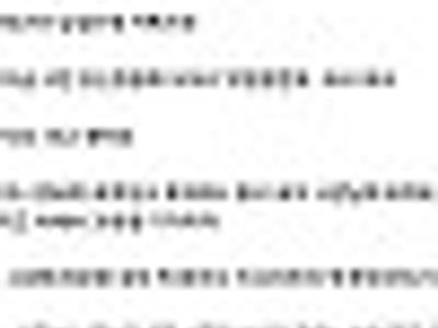 두분다 착해서 그런 듯