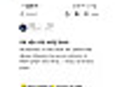 운전기본 안된 사람들
