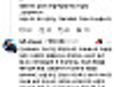 개독 목사보다 훨씬 좋네