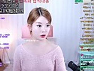 [여캠비디오] BJ뚜아20231116(1)