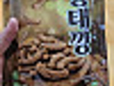먹태깡 있길래 까먹었는데