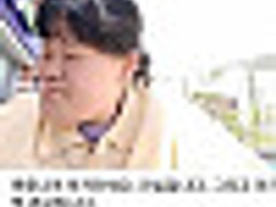 무섭긴 하네