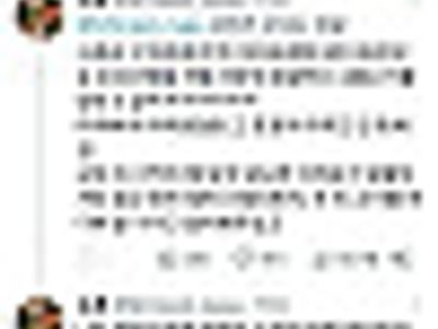 정육점 아저씨