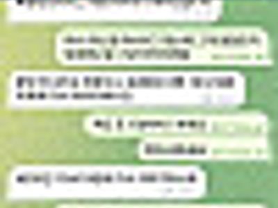 Fedex 먹튀사이트
