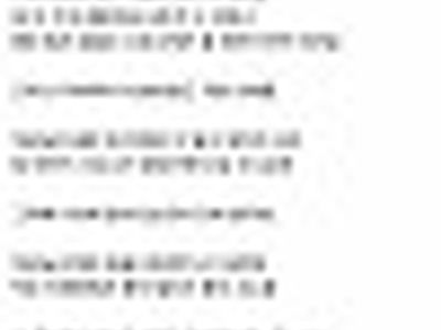 흙수저 보다 더서럽다는 수저