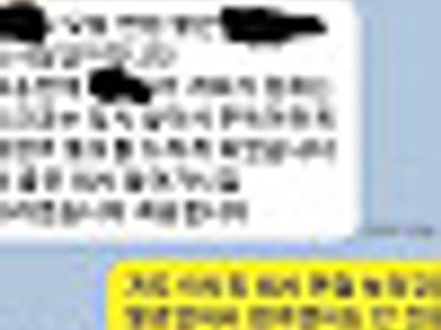 불합격자 패기가 대단하네요