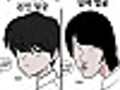 설마 저렇게까지는...... ㅎㅎㅎ
